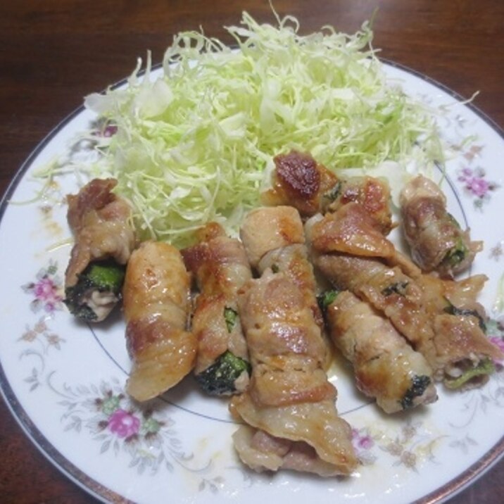 豚肉の梅じそ巻き